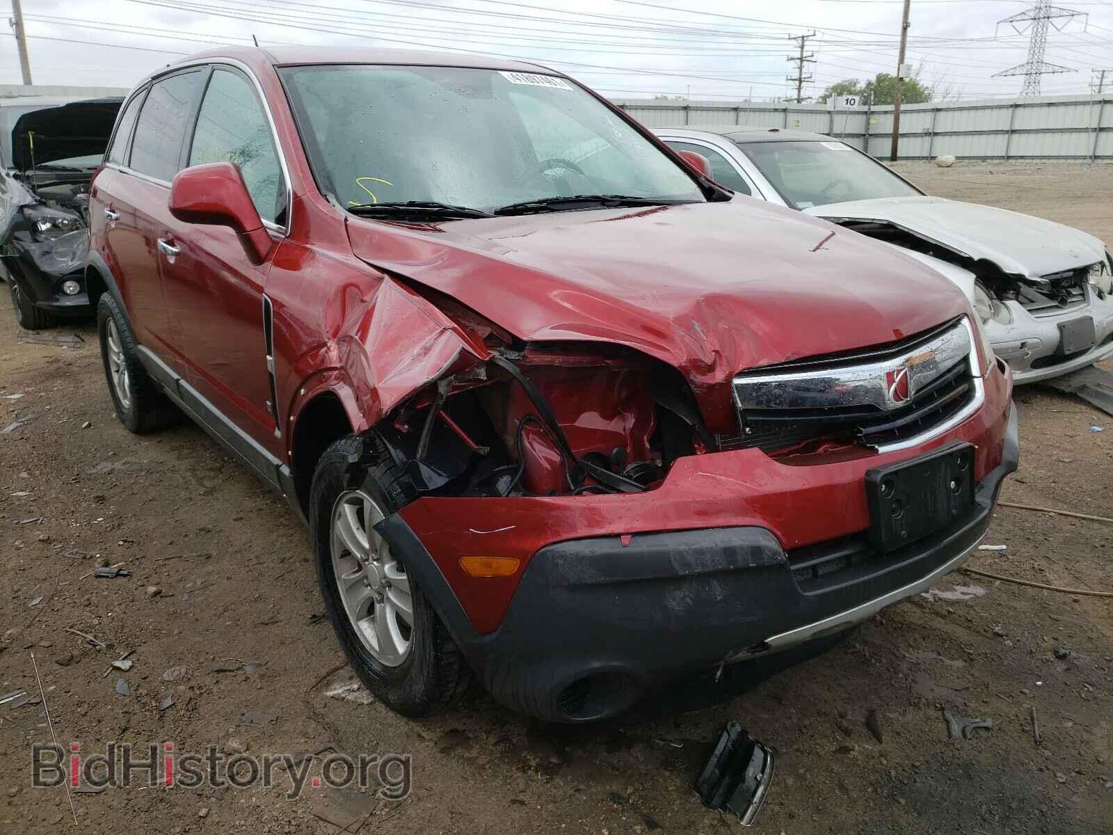 Photo 3GSCL33P98S657015 - SATURN VUE 2008