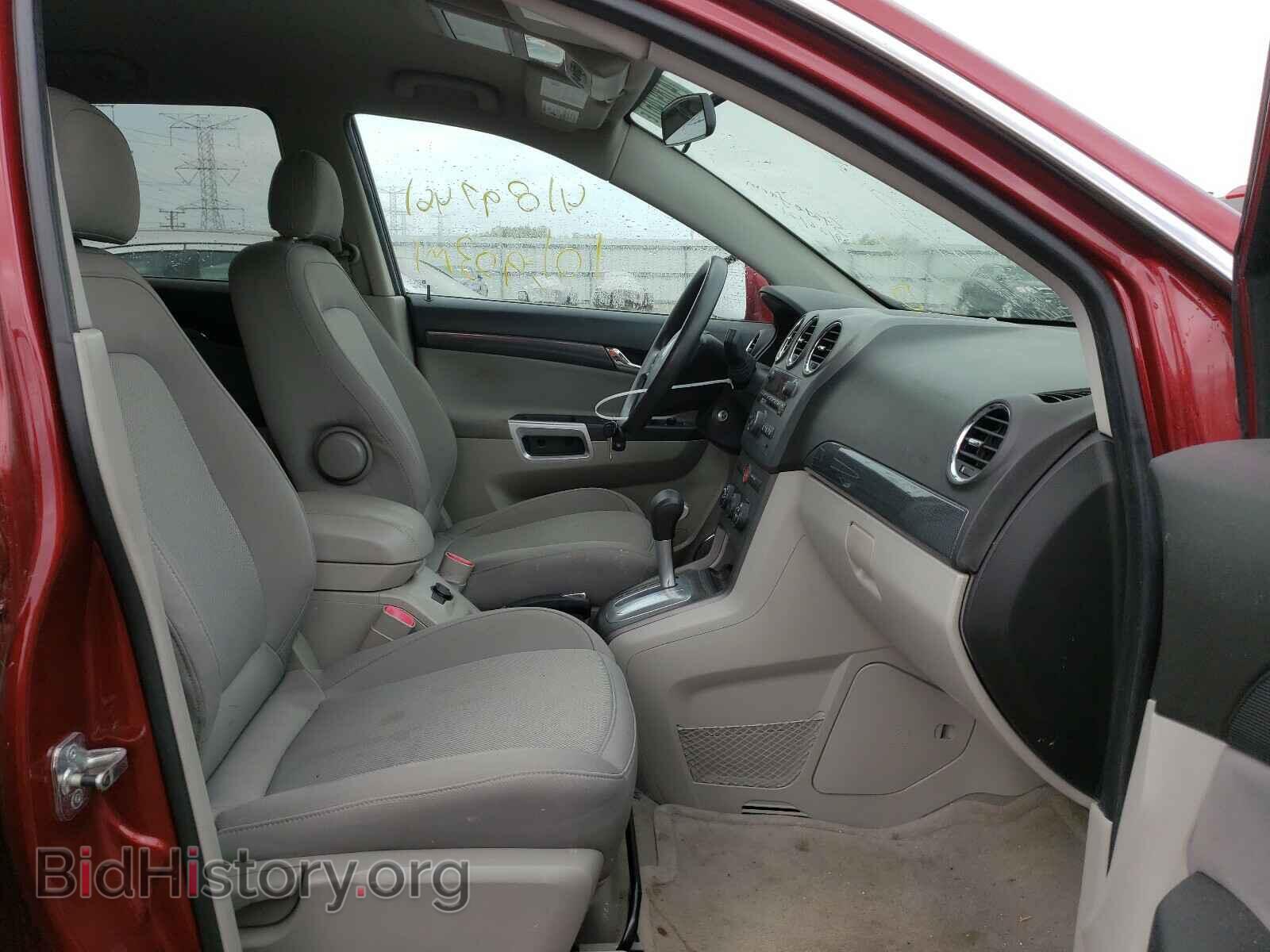 2008 SATURN VUE - VIN: 3GSCL33P98S657015 - Фото 5