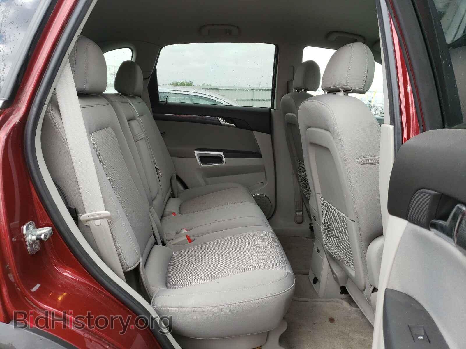 2008 SATURN VUE - VIN: 3GSCL33P98S657015 - Фото 6