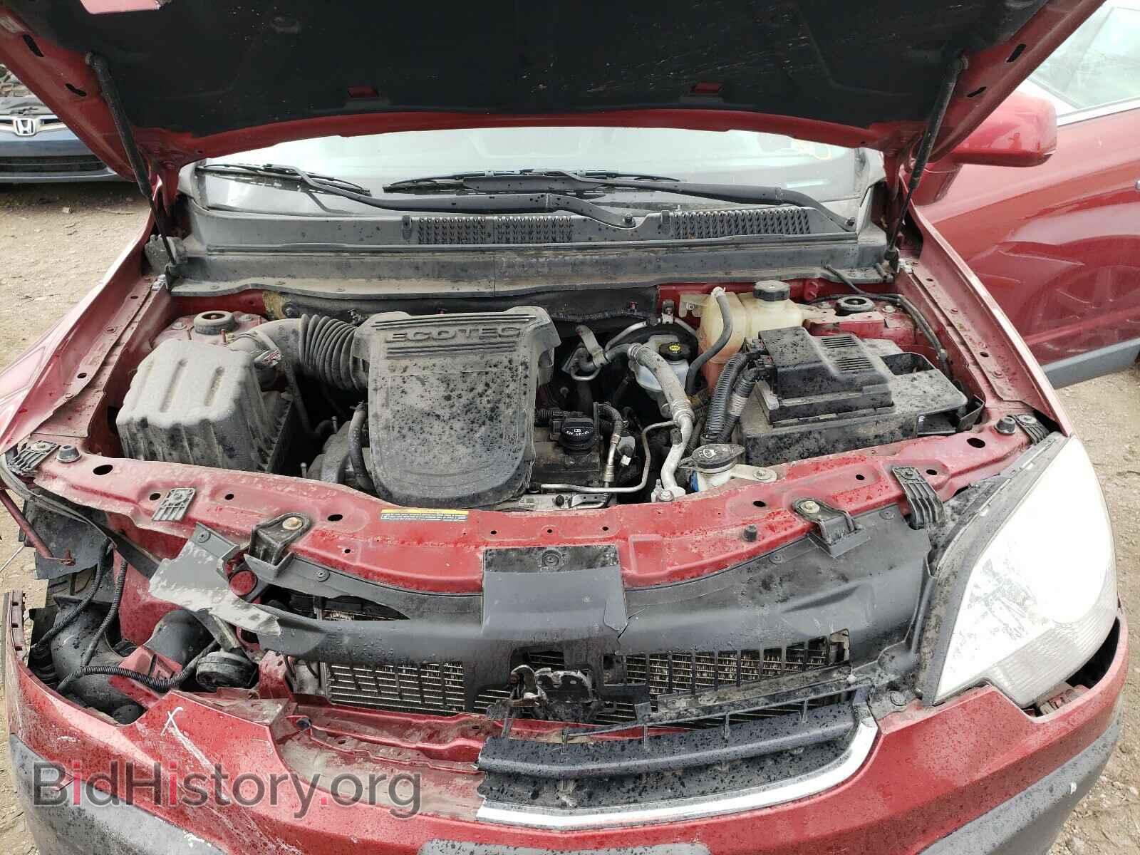 2008 SATURN VUE - VIN: 3GSCL33P98S657015 - Фото 7