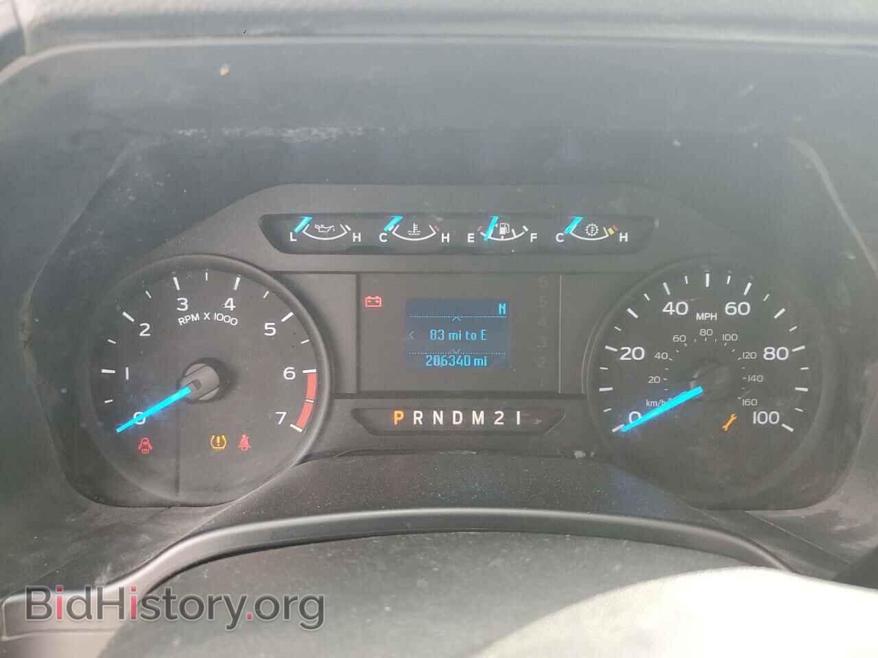 2017 FORD F250 - VIN: 1FT7X2A69HEC89824 - Фото 9