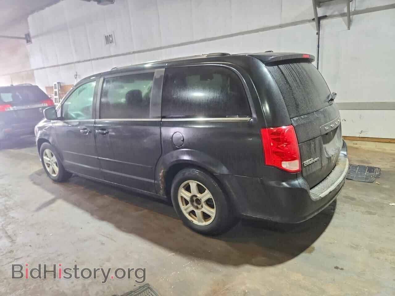 2012 DODGE CARAVAN - VIN: 2C4RDGDG0CR250957 - Фото 2