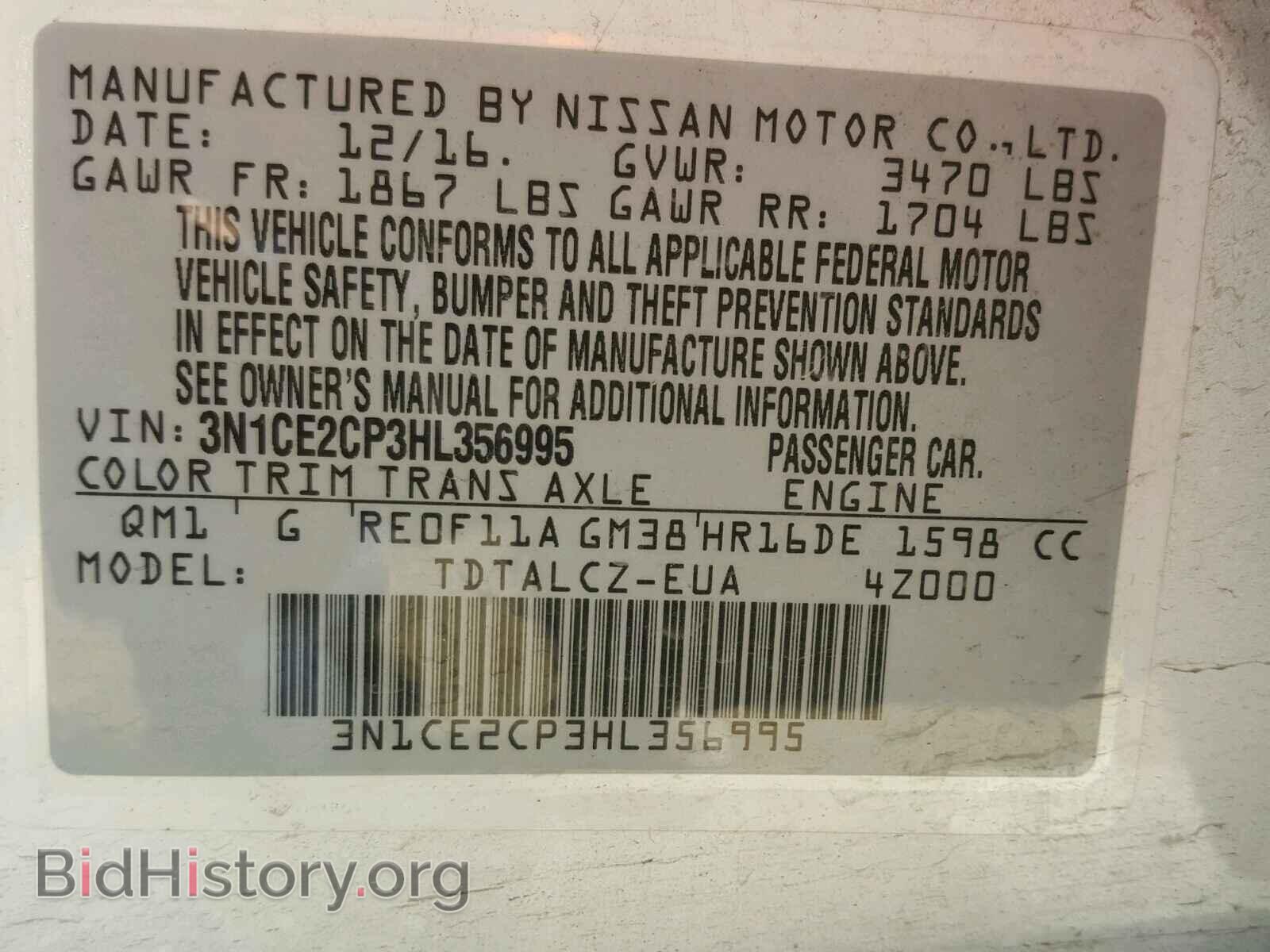 2017 NISSAN VERSA - VIN: 3N1CE2CP3HL356995 - Фото 10