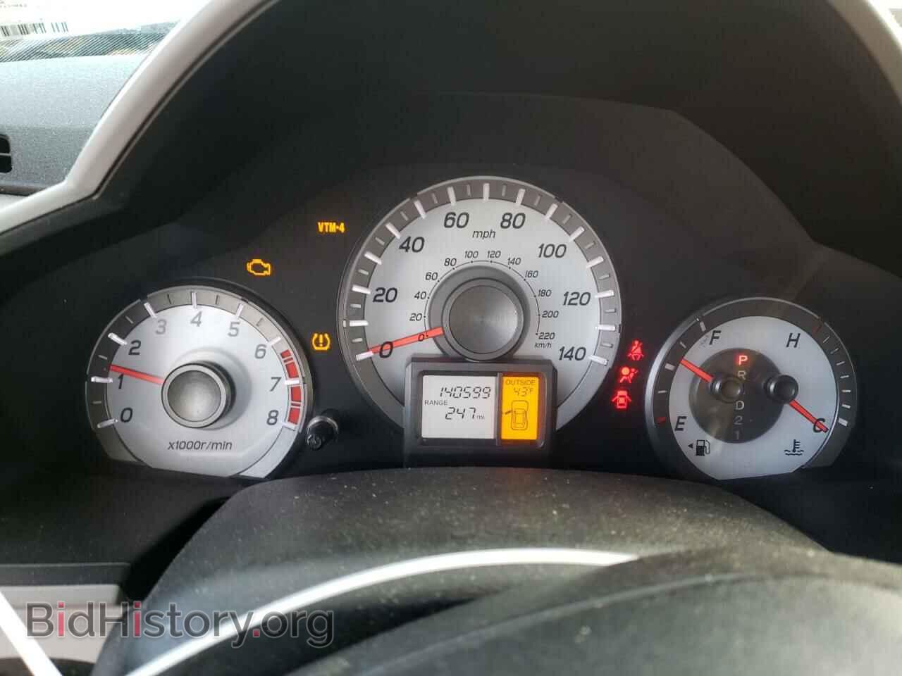 2013 HONDA PILOT - VIN: 5FNYF4H58DB028600 - Фото 9