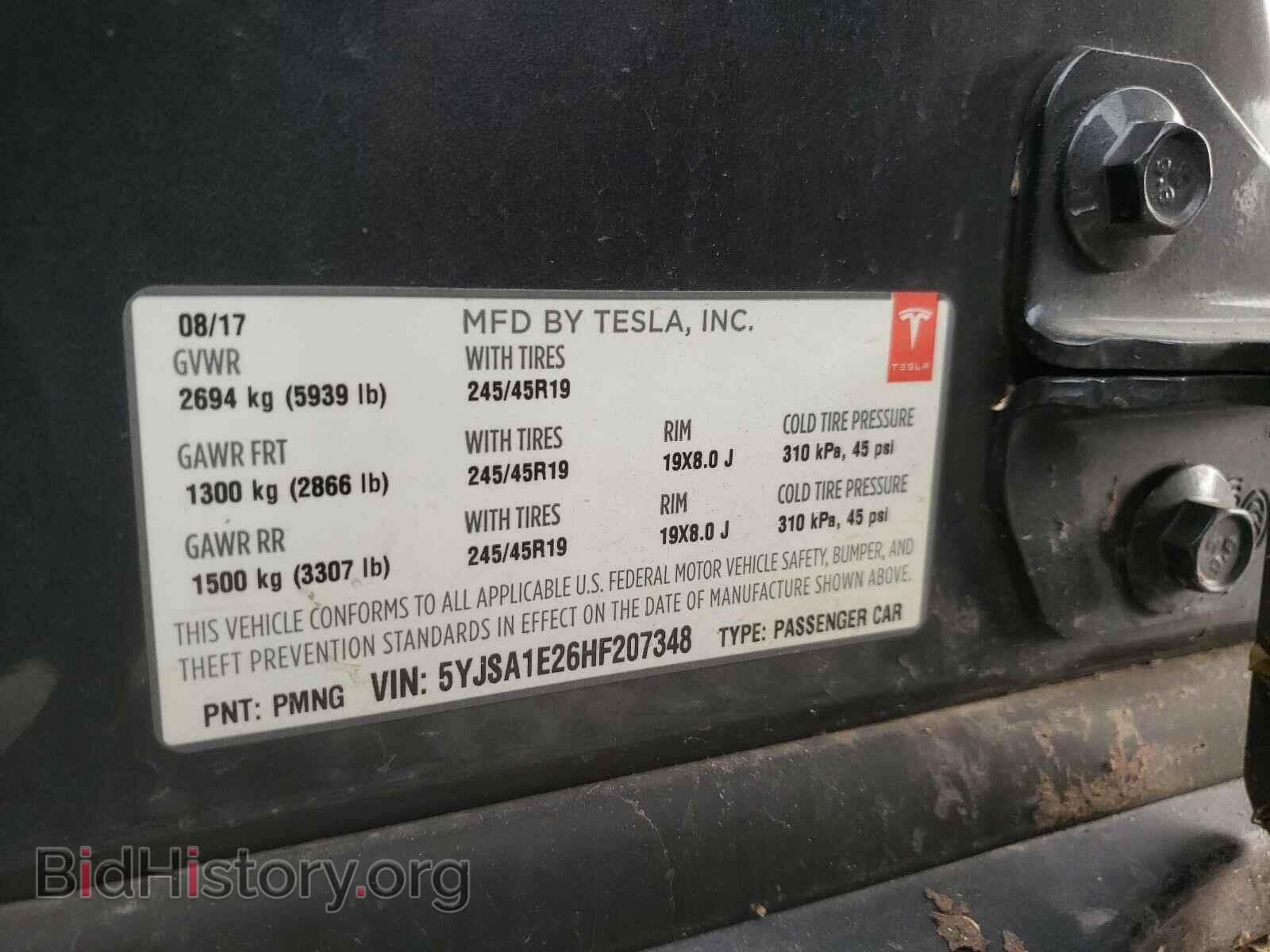 2017 TESLA MODEL S - VIN: 5YJSA1E26HF207348 - Photo 10