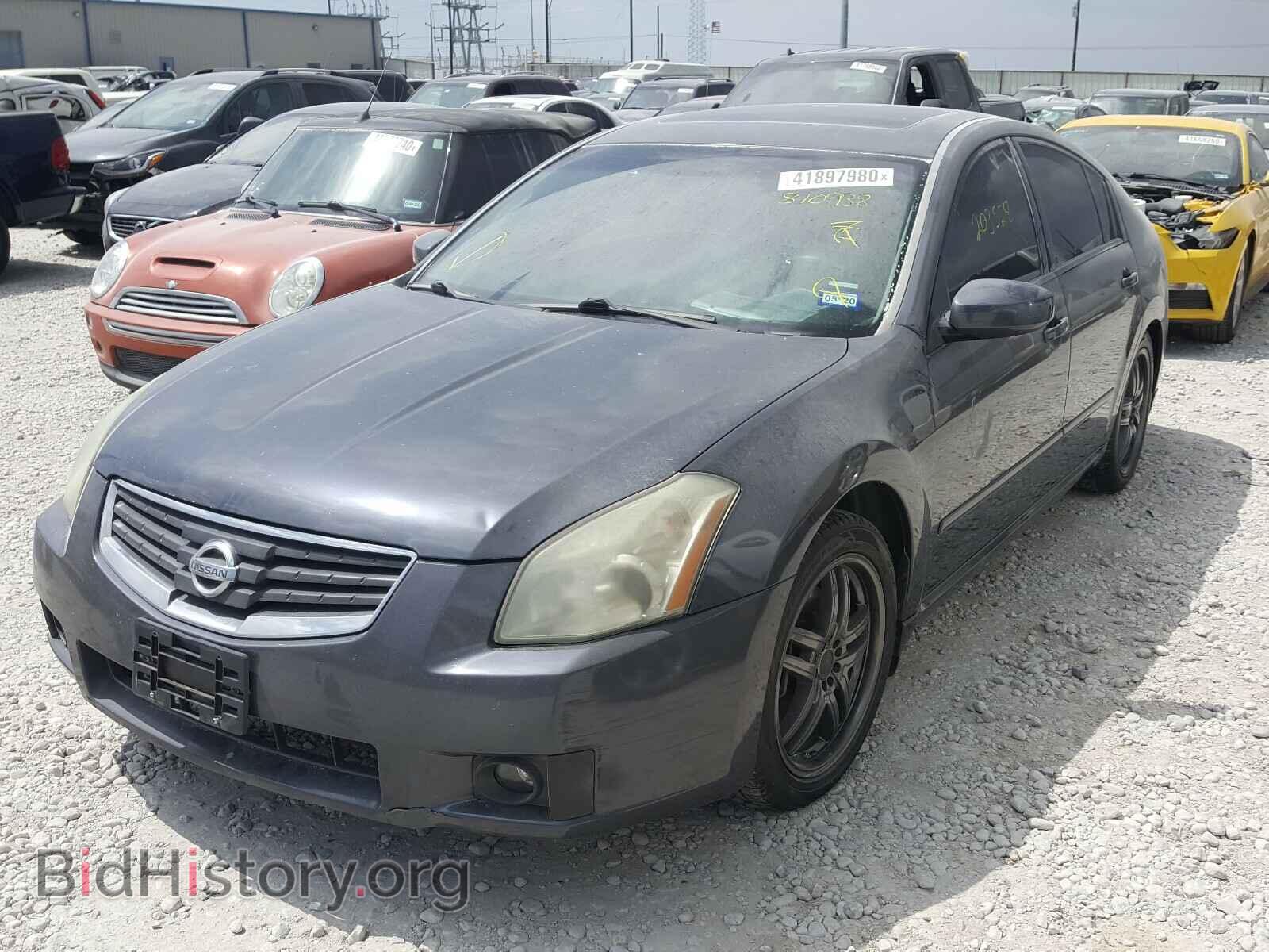 2008 NISSAN MAXIMA - VIN: 1N4BA41E18C810938 - Фото 2