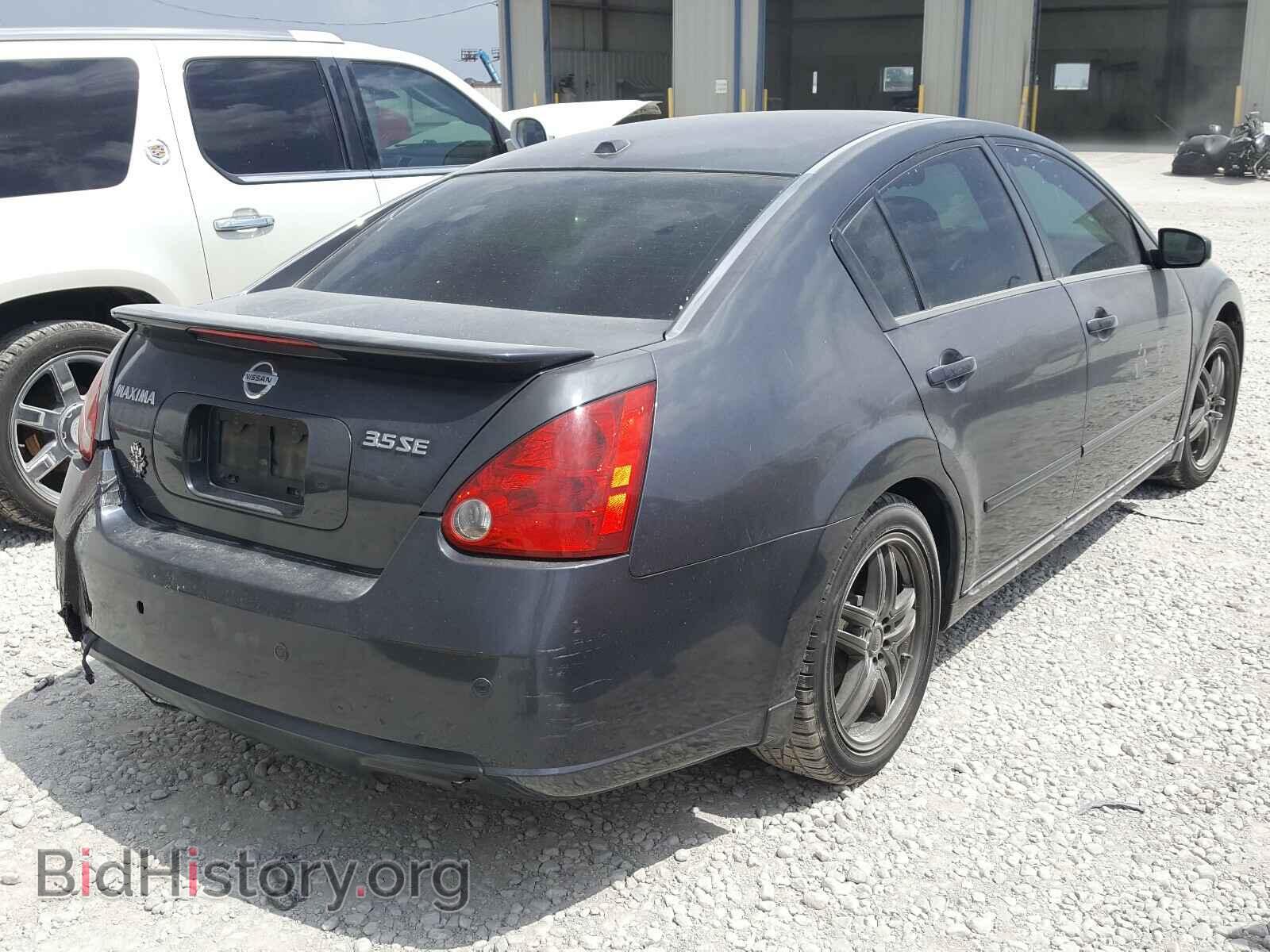 2008 NISSAN MAXIMA - VIN: 1N4BA41E18C810938 - Фото 4