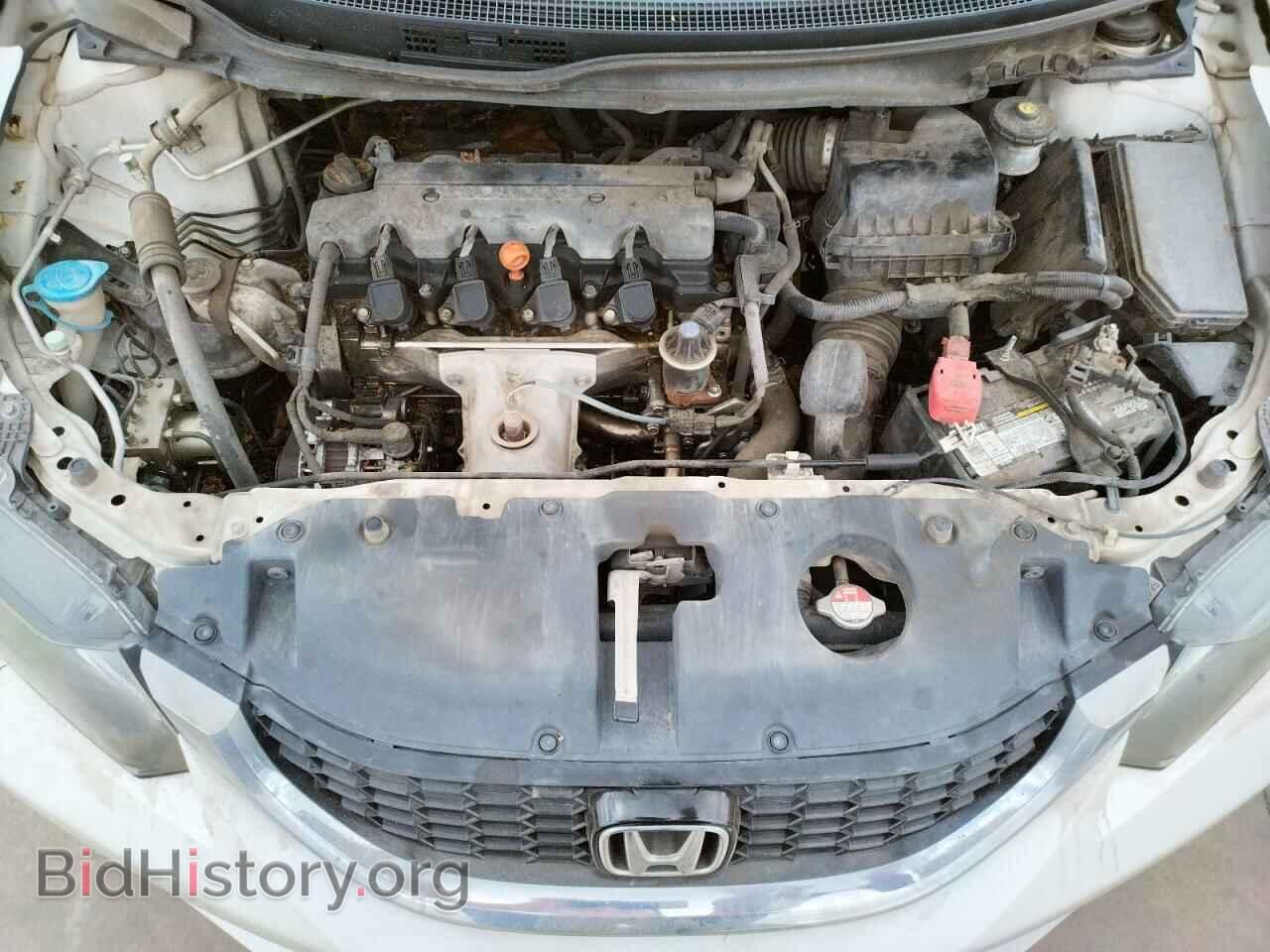 2014 HONDA CIVIC - VIN: 19XFB2F9XEE010068 - Photo 7