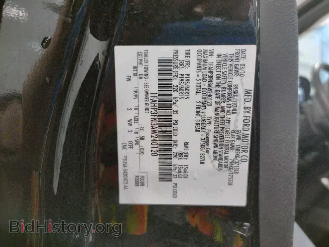 2010 FORD FOCUS - VIN: 1FAHP3FN3AW240120 - Фото 10