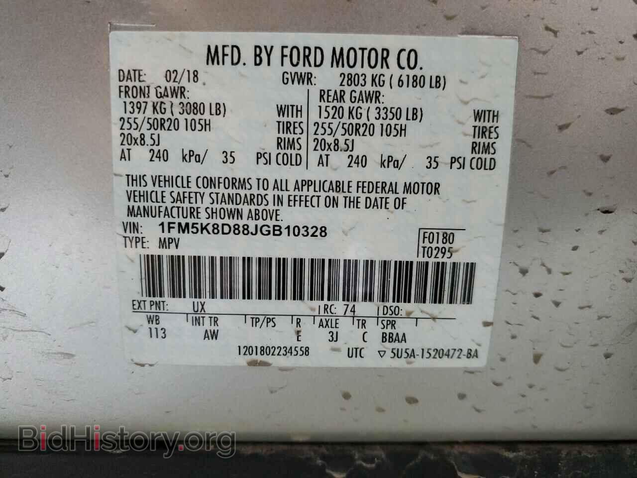 2018 FORD EXPLORER - VIN: 1FM5K8D88JGB10328 - Photo 13