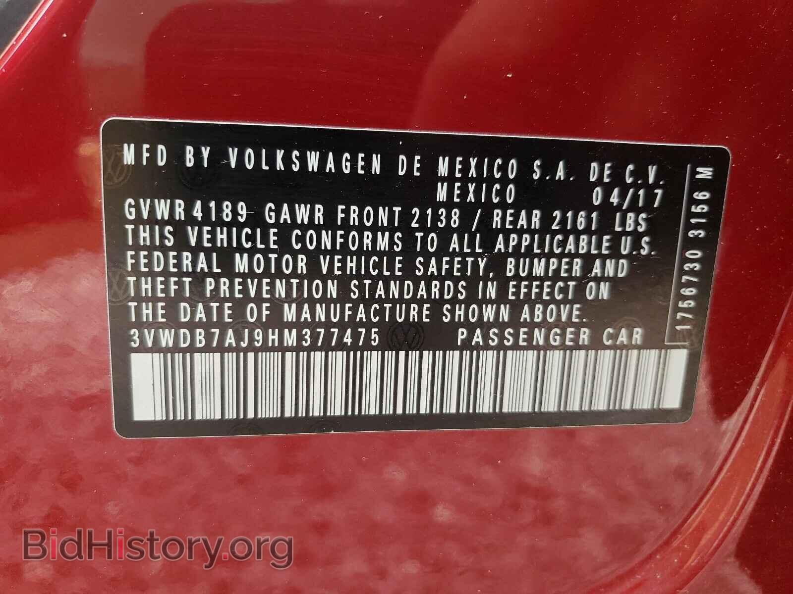 2017 VOLKSWAGEN JETTA - VIN: 3VWDB7AJ9HM377475 - Фото 10