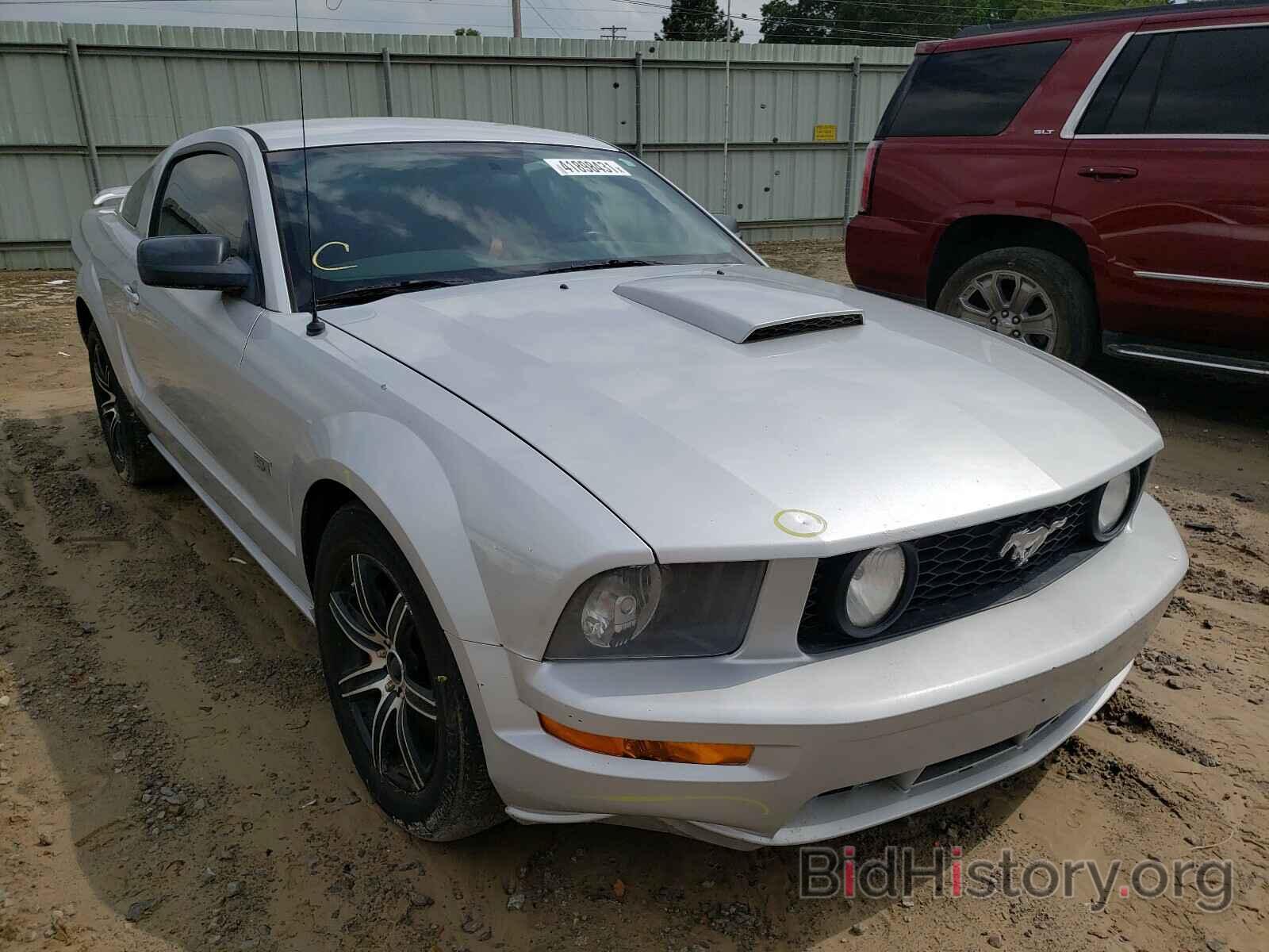 Photo 1ZVHT82H185148309 - FORD MUSTANG 2008