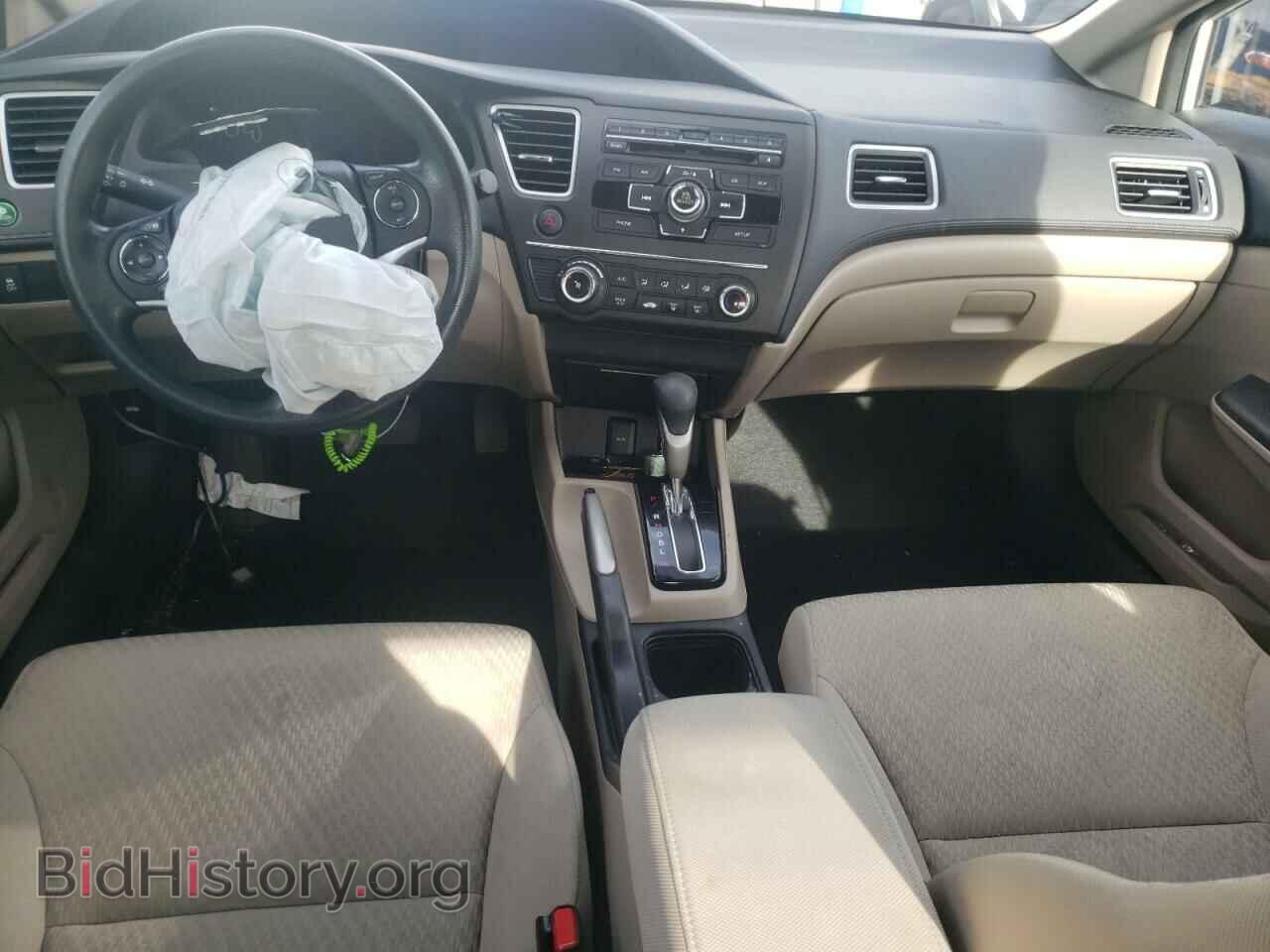 2014 HONDA CIVIC - VIN: 2HGFB2F5XEH528748 - Фото 8