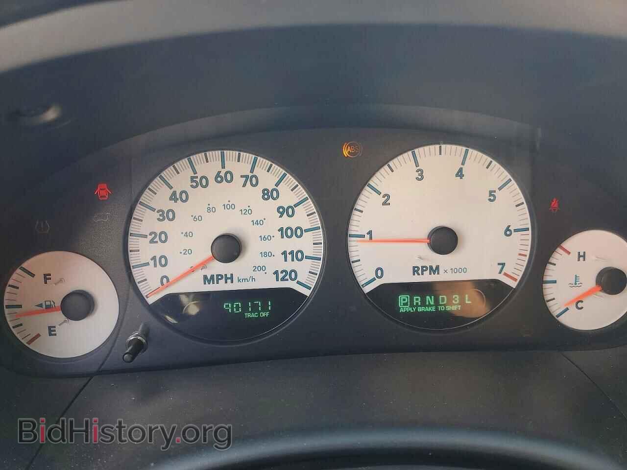 2007 DODGE CARAVAN - VIN: 2D4GP44L37R288475 - Фото 9