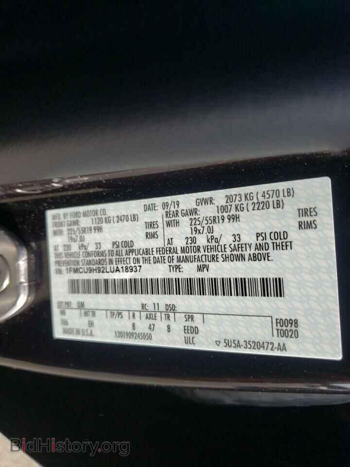 2020 FORD ESCAPE - VIN: 1FMCU9H92LUA18937 - Photo 10