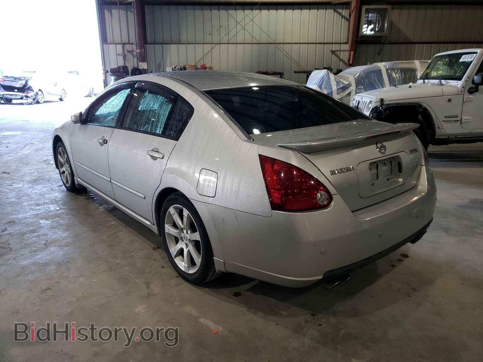 2007 NISSAN MAXIMA - VIN: 1N4BA41EX7C803128 - Фото 3