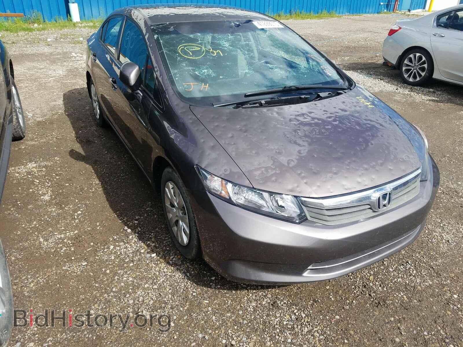 Фотография 2HGFB2F45CH059993 - HONDA CIVIC 2012