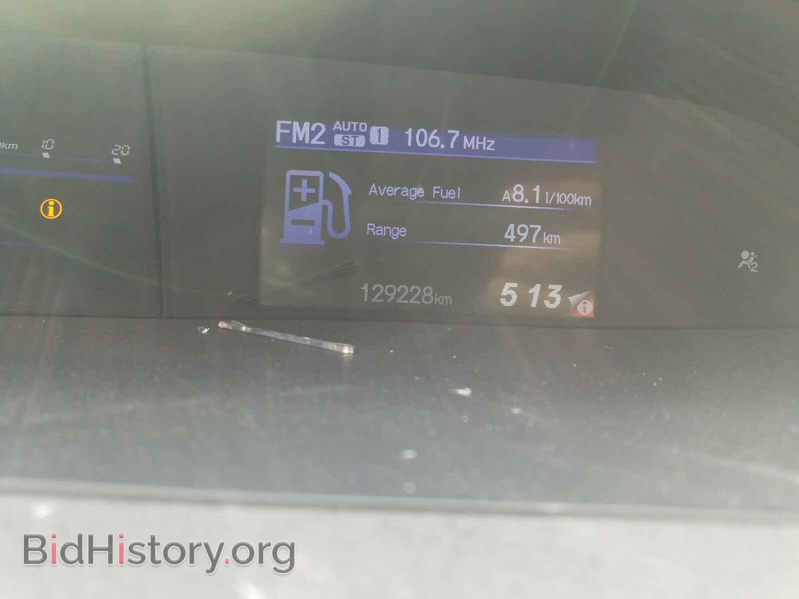 2012 HONDA CIVIC - VIN: 2HGFB2F45CH059993 - Фото 8