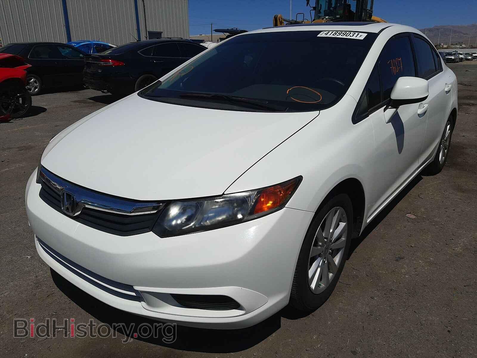 2012 HONDA CIVIC - VIN: 2HGFB2F84CH540546 - Photo 2