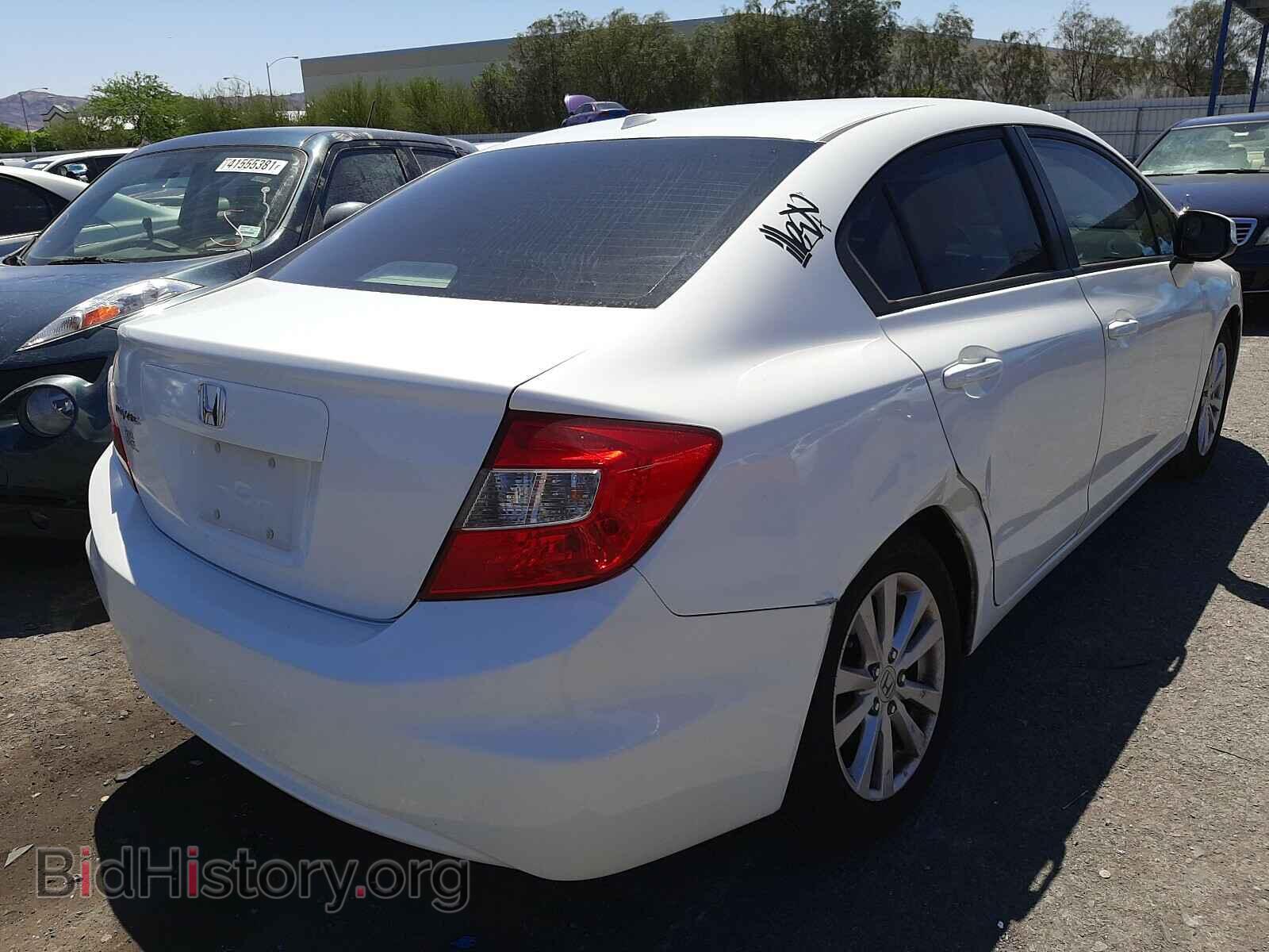2012 HONDA CIVIC - VIN: 2HGFB2F84CH540546 - Photo 4