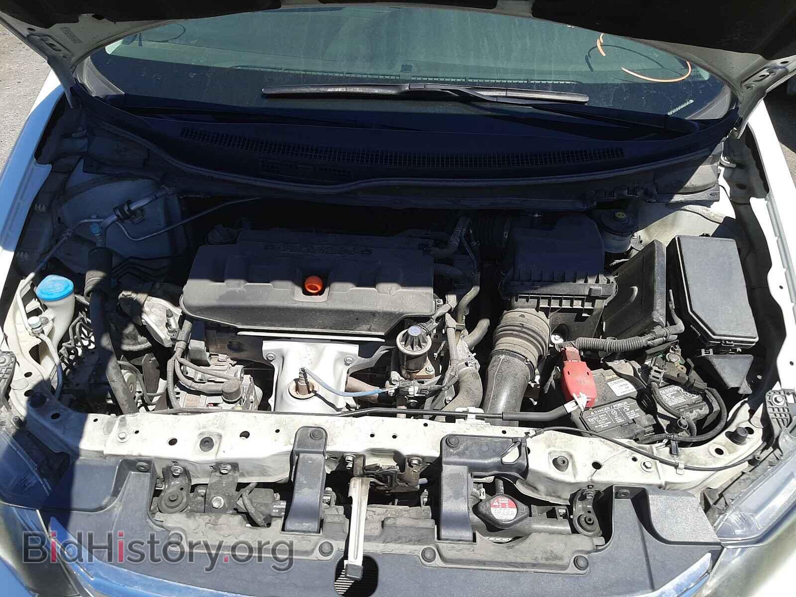 2012 HONDA CIVIC - VIN: 2HGFB2F84CH540546 - Photo 7
