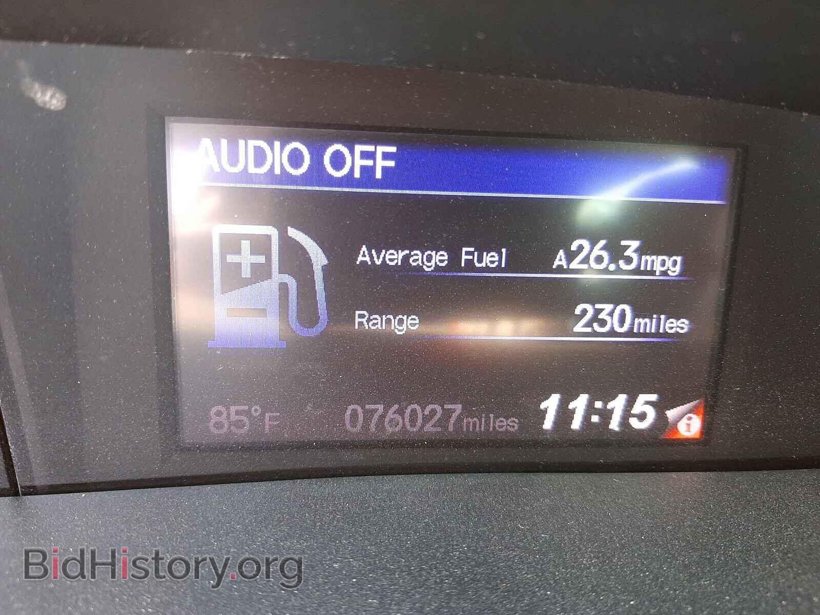 2012 HONDA CIVIC - VIN: 2HGFB2F84CH540546 - Photo 8