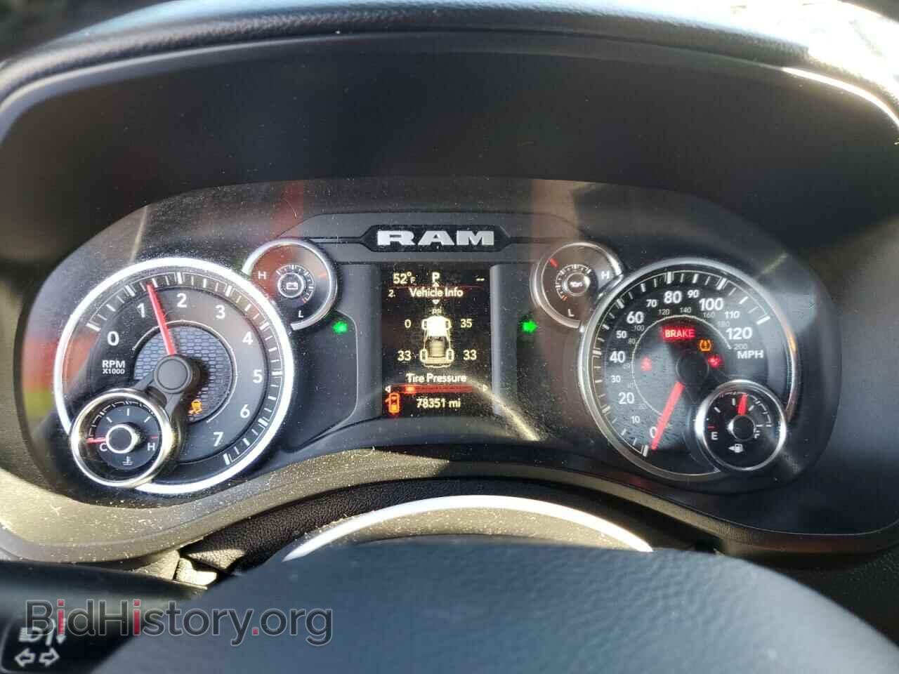 2021 RAM 1500 - VIN: 1C6SRFFT7MN531103 - Фото 9