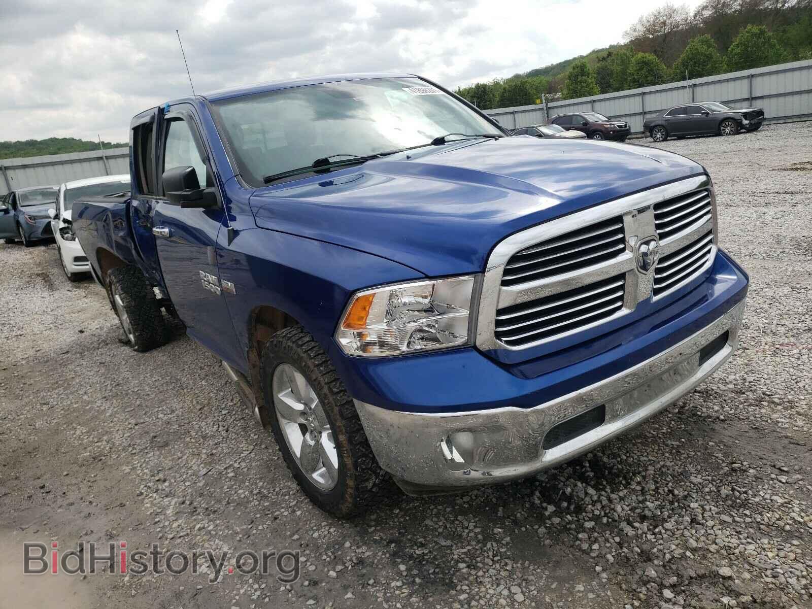 Photo 1C6RR7GT1FS640843 - RAM 1500 2015