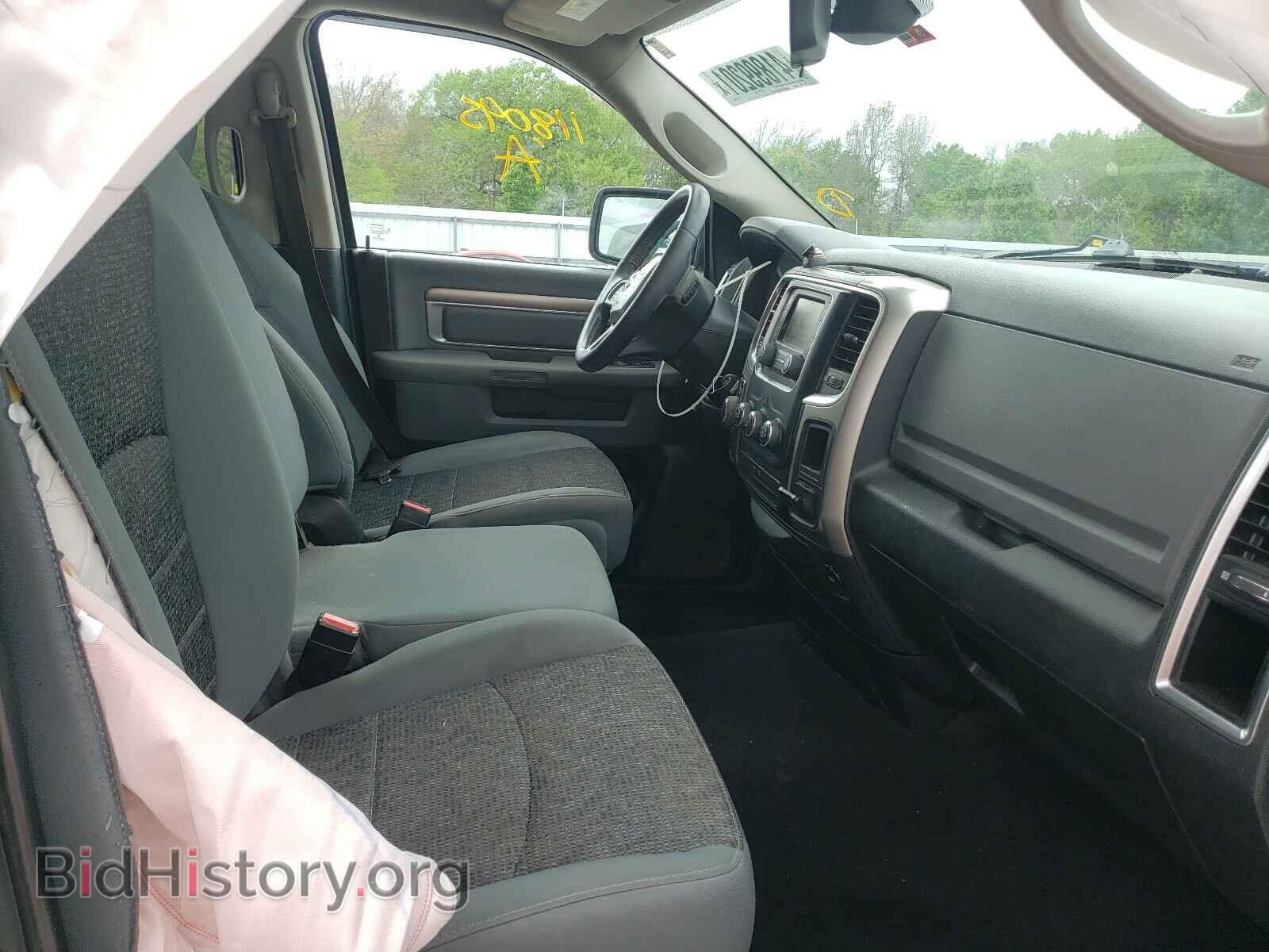 2015 RAM 1500 - VIN: 1C6RR7GT1FS640843 - Photo 5