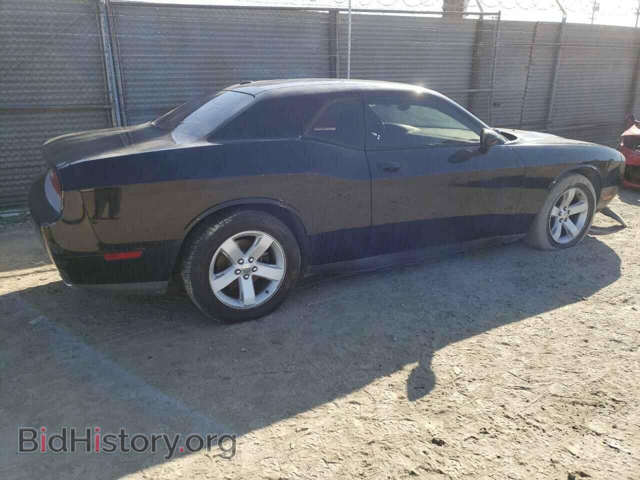 2014 DODGE CHALLENGER - VIN: 2C3CDYAG1EH133529 - Photo 3