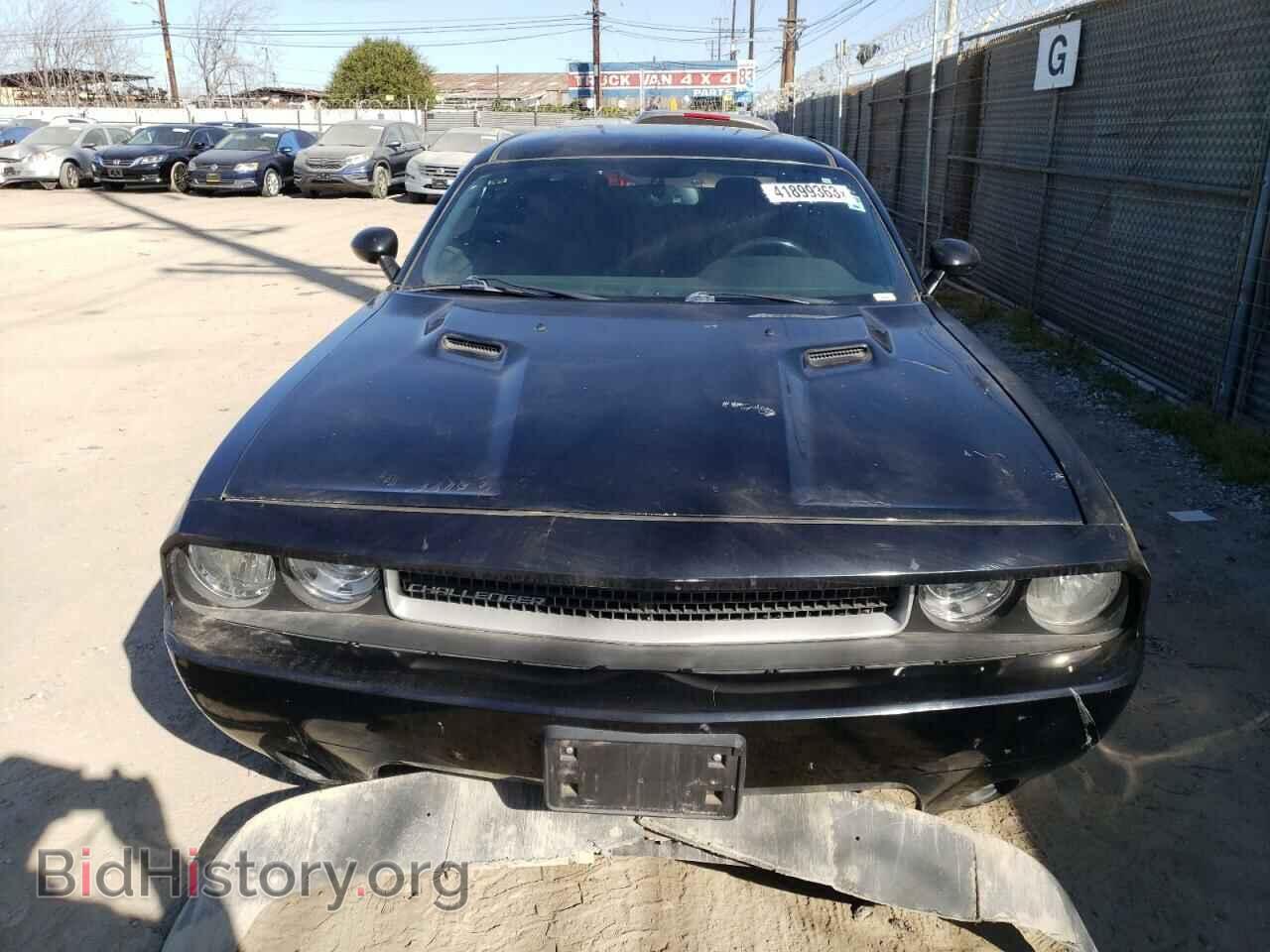 2014 DODGE CHALLENGER - VIN: 2C3CDYAG1EH133529 - Photo 5