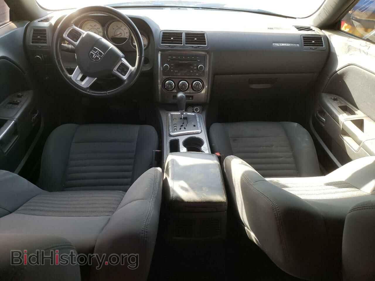 2014 DODGE CHALLENGER - VIN: 2C3CDYAG1EH133529 - Photo 8