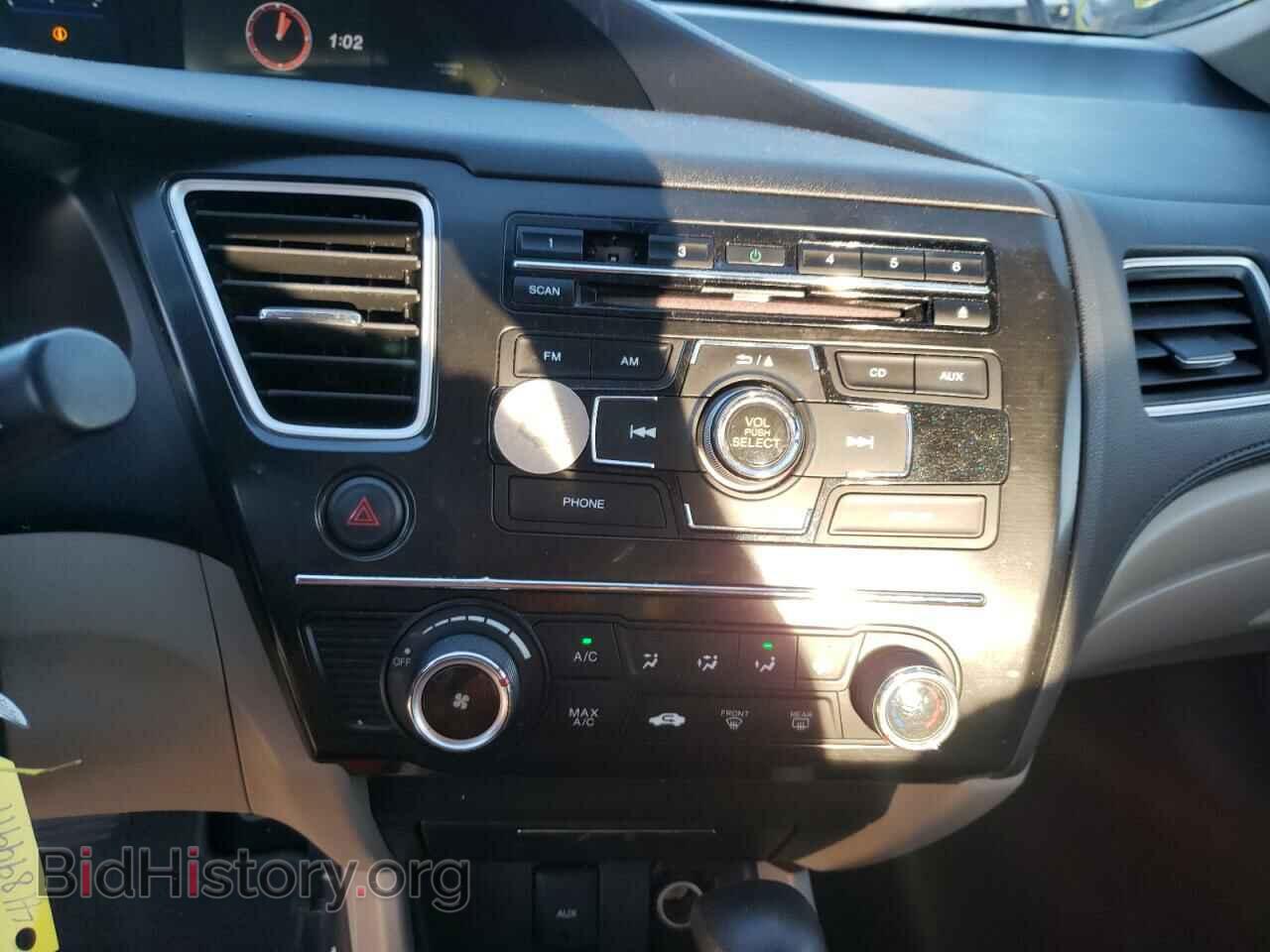 2013 HONDA CIVIC - VIN: 19XFB2F59DE026886 - Фото 9