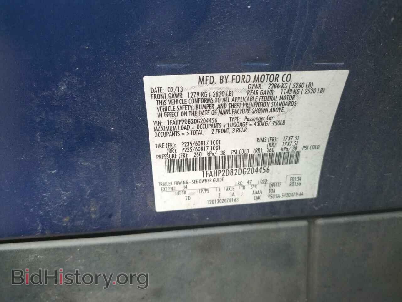 2013 FORD TAURUS - VIN: 1FAHP2D82DG204456 - Photo 10