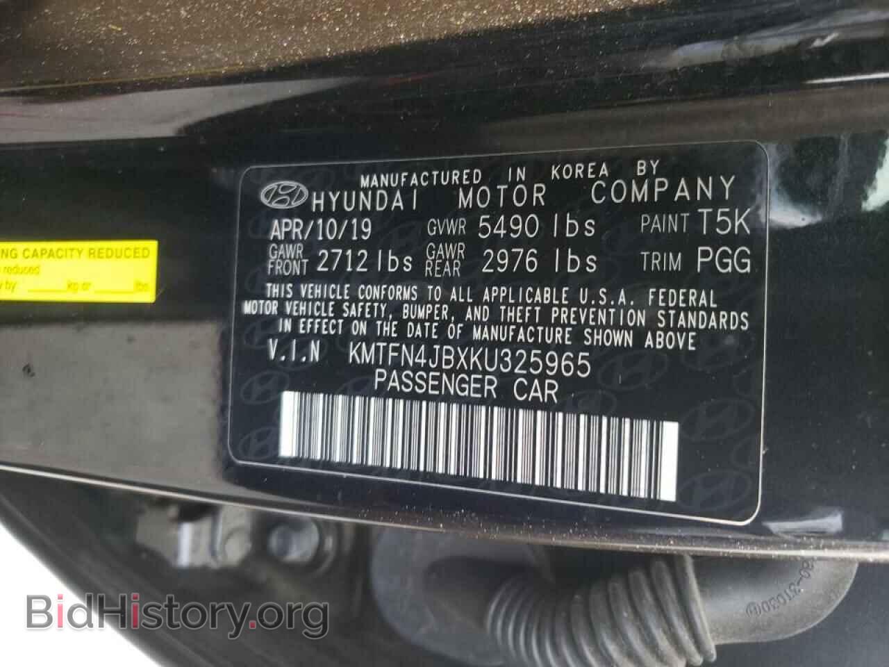 2019 GENESIS G80 - VIN: KMTFN4JBXKU325965 - Фото 10