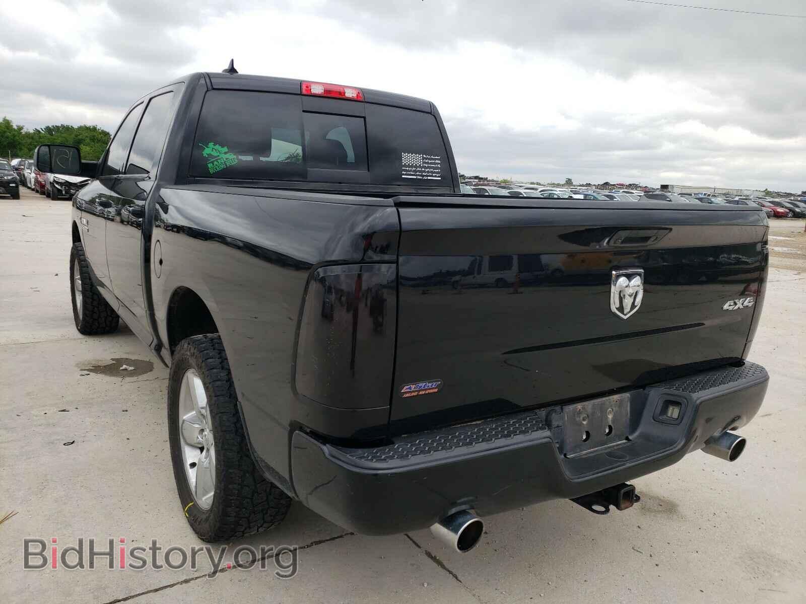 2014 RAM 1500 - VIN: 1C6RR7MT4ES471954 - Фото 3
