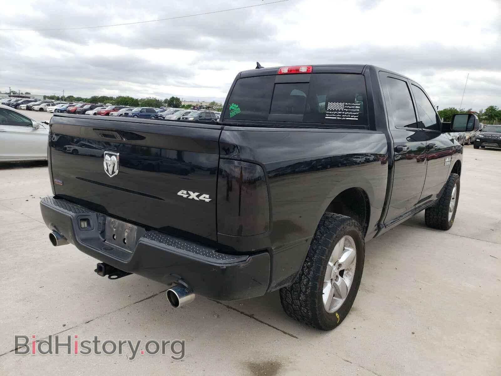 2014 RAM 1500 - VIN: 1C6RR7MT4ES471954 - Фото 4