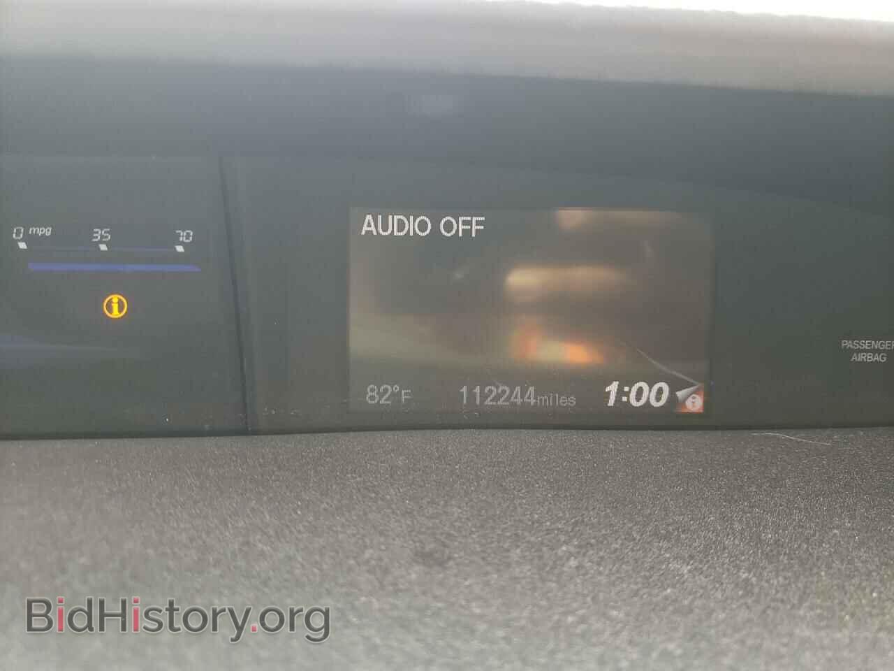 2014 HONDA CIVIC - VIN: 19XFB2F54EE059599 - Фото 9