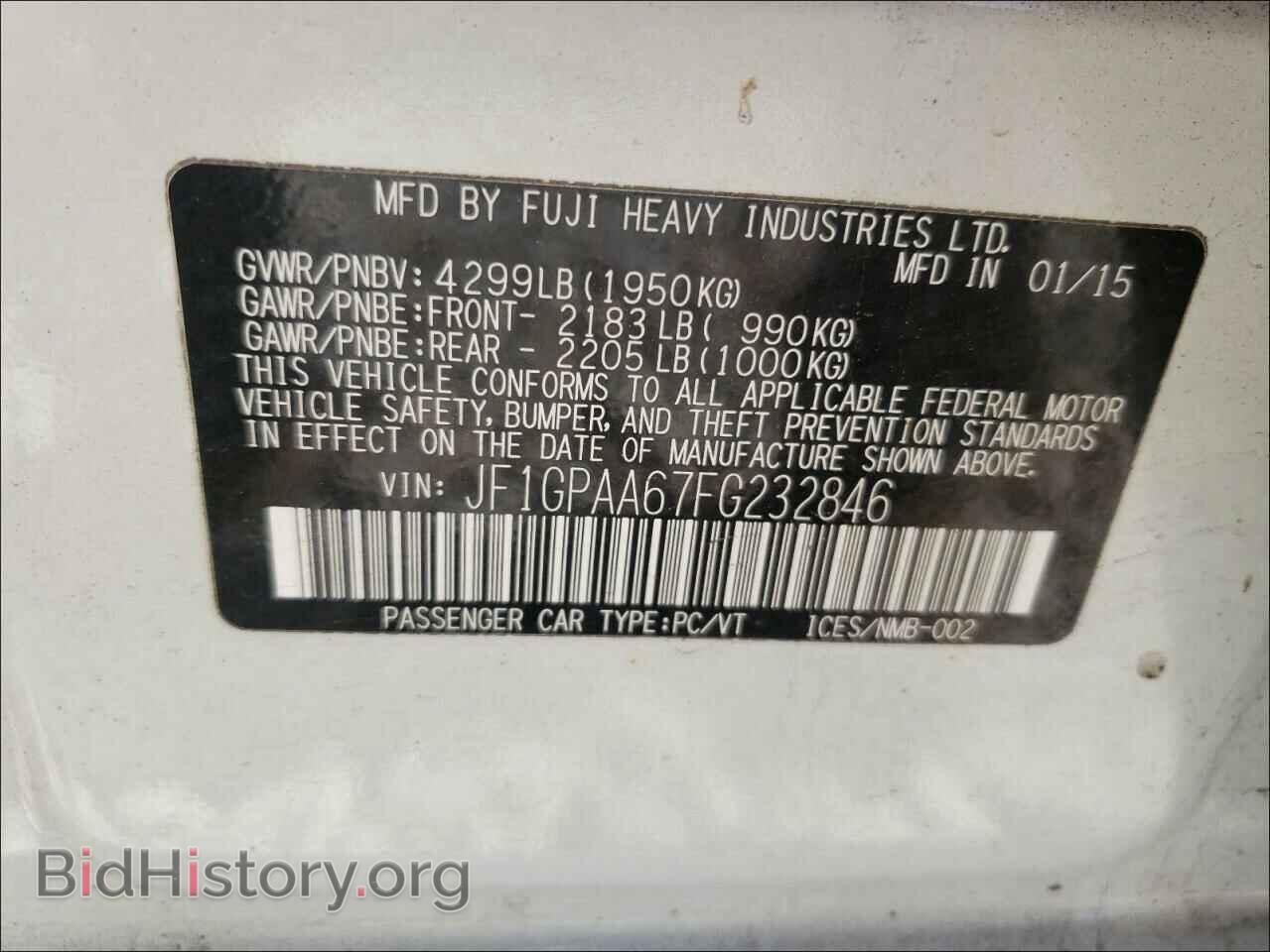 2015 SUBARU IMPREZA - VIN: JF1GPAA67FG232846 - Фото 10