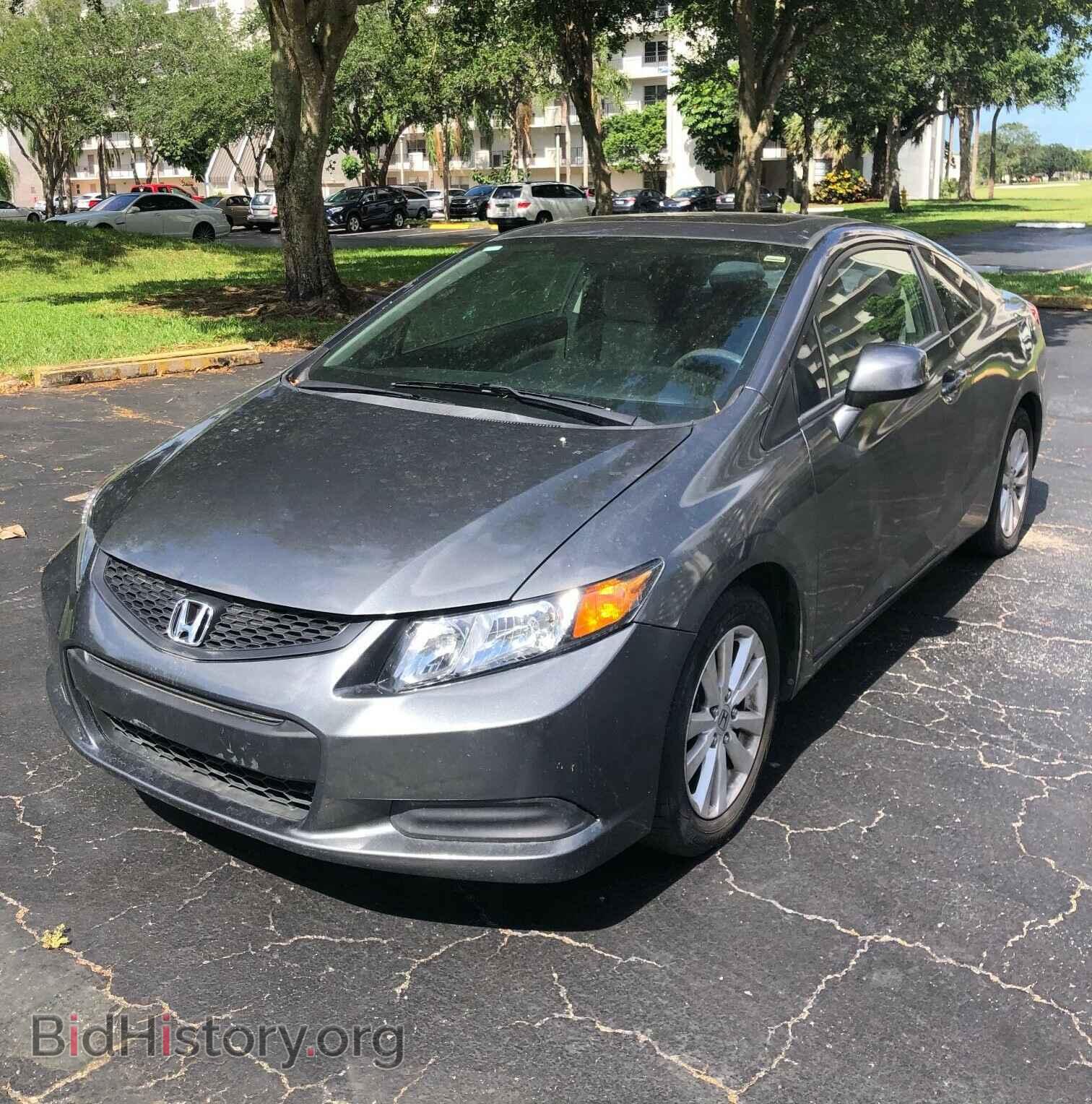 2012 HONDA CIVIC - VIN: 2HGFG3B85CH534672 - Фото 2