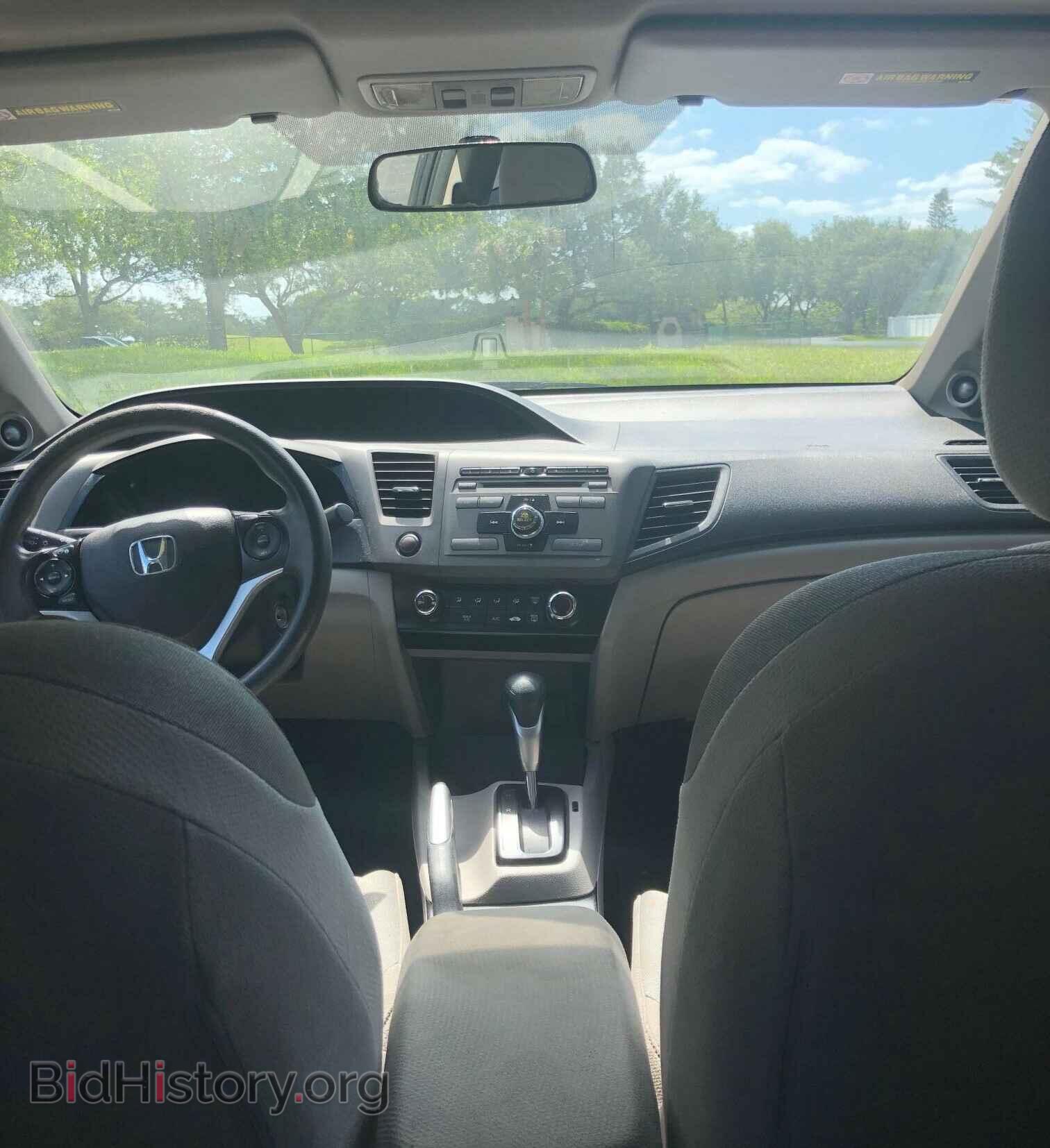 2012 HONDA CIVIC - VIN: 2HGFG3B85CH534672 - Фото 6