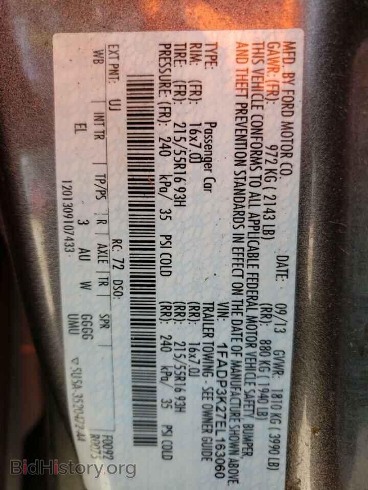 2014 FORD FOCUS - VIN: 1FADP3K27EL163060 - Фото 10