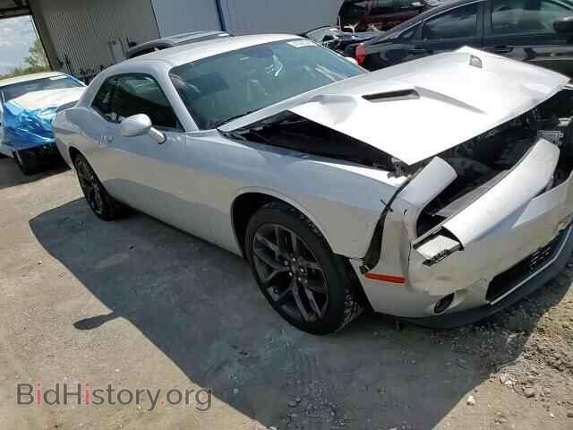 2023 DODGE CHALLENGER - VIN: 2C3CDZAG3PH679807 - Photo 13