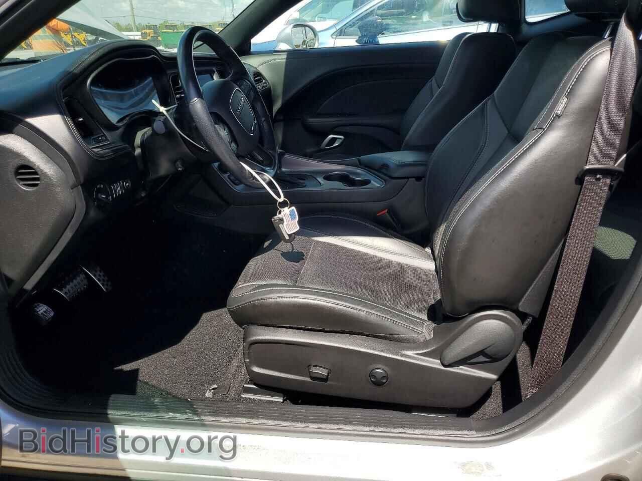 2023 DODGE CHALLENGER - VIN: 2C3CDZAG3PH679807 - Photo 7