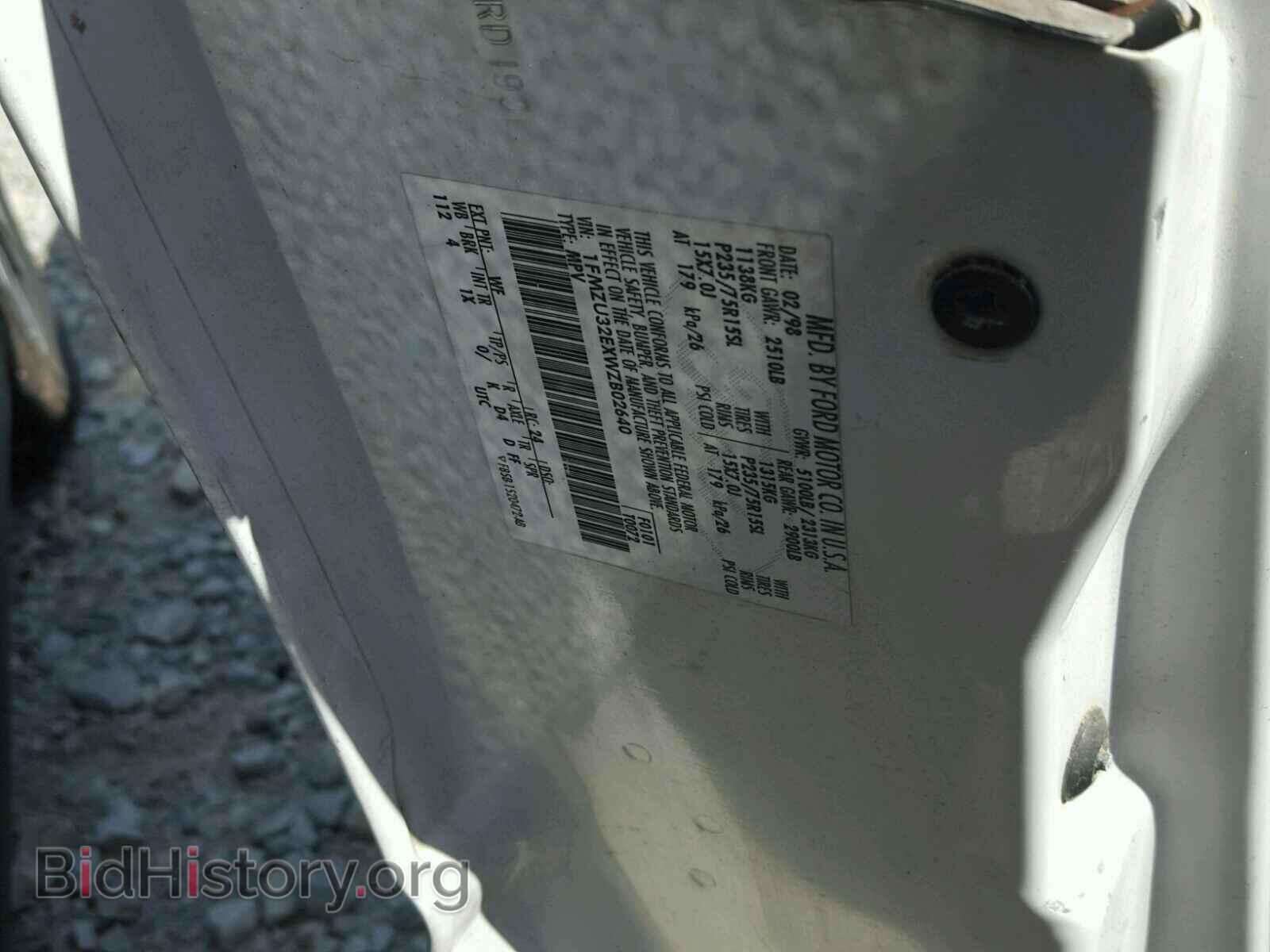 1998 FORD EXPLORER - VIN: 1FMZU32EXWZB02640 - Photo 10