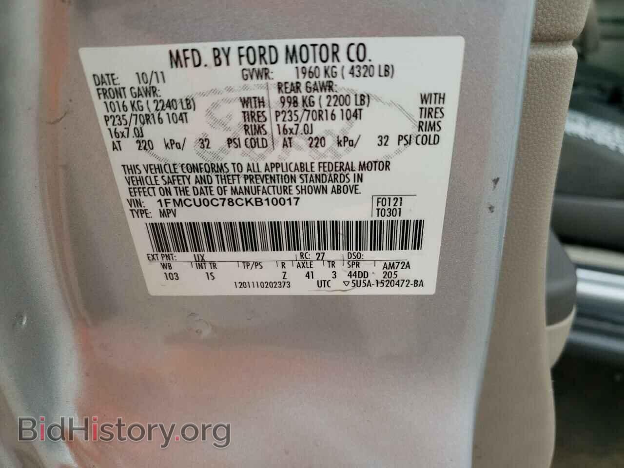 2012 FORD ESCAPE - VIN: 1FMCU0C78CKB10017 - Photo 10