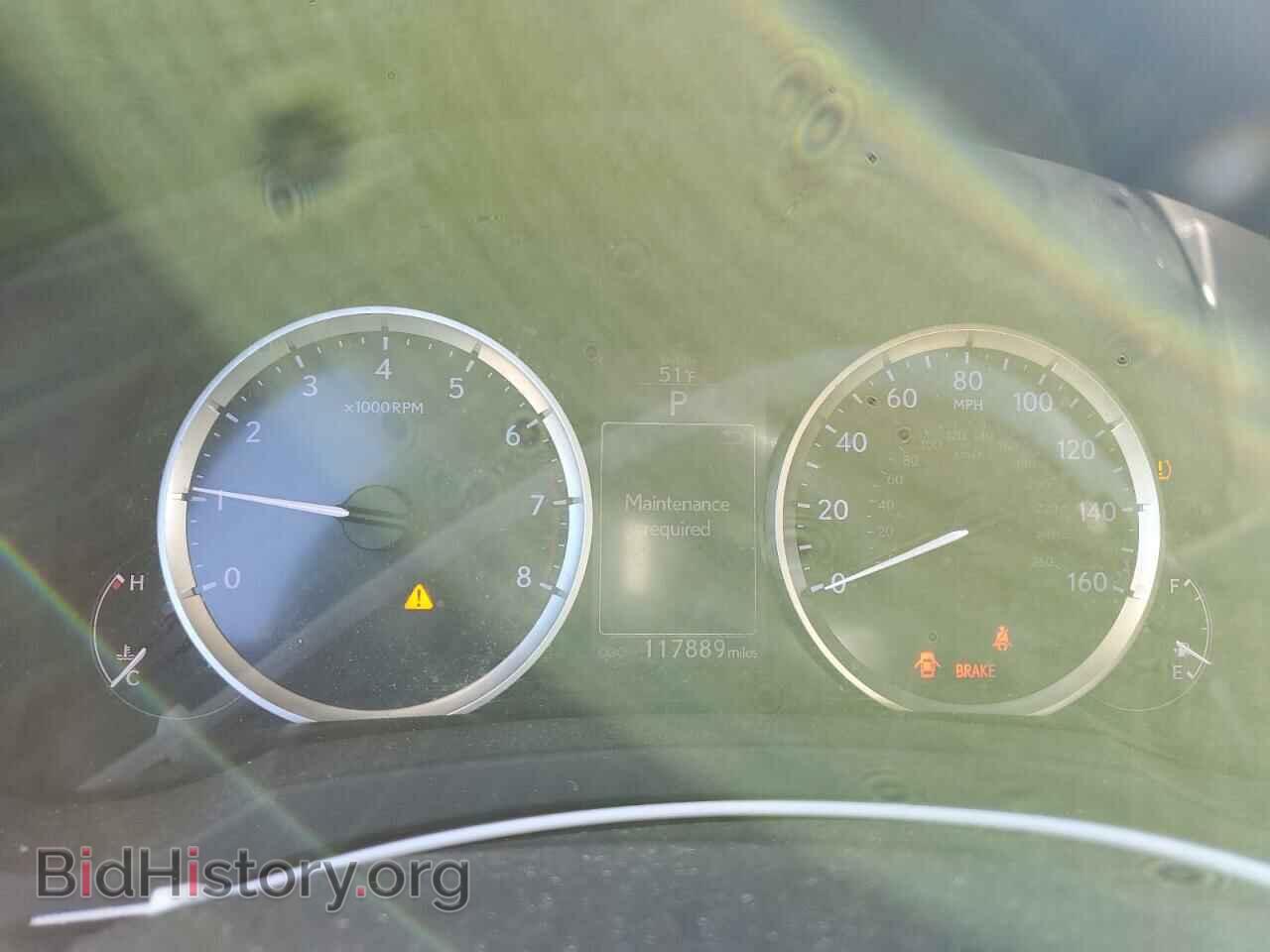2014 LEXUS IS - VIN: JTHCF1D21E5000370 - Photo 9