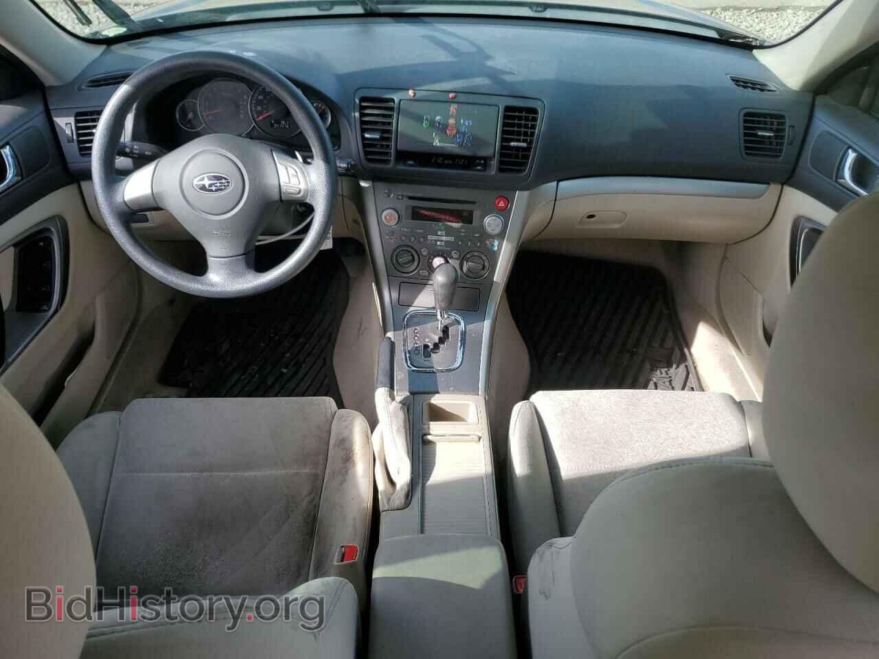 2008 SUBARU LEGACY - VIN: 4S4BP60C087343746 - Фото 8