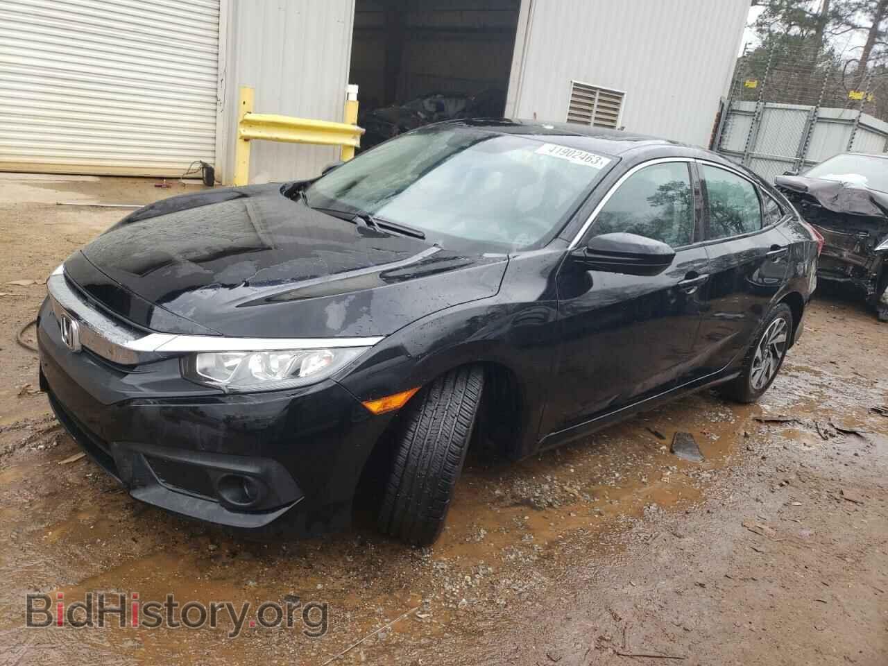 Фотография 19XFC2F85HE061924 - HONDA CIVIC 2017