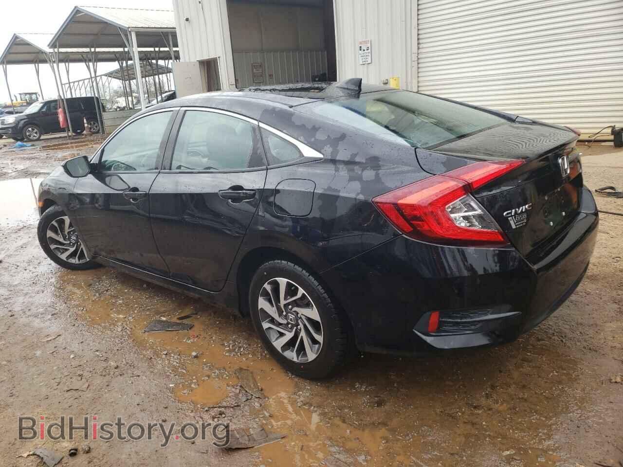 2017 HONDA CIVIC - VIN: 19XFC2F85HE061924 - Фото 2
